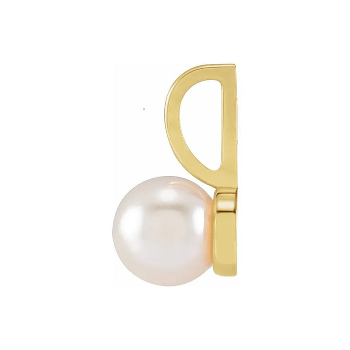 Cultured White Akoya Pearl Charm/Pendant