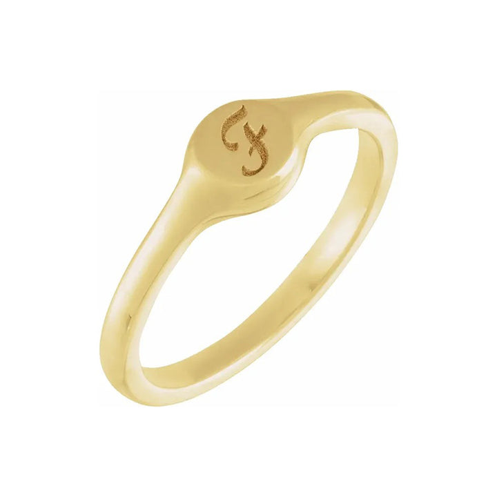 Engravable Round Petite Signet Ring