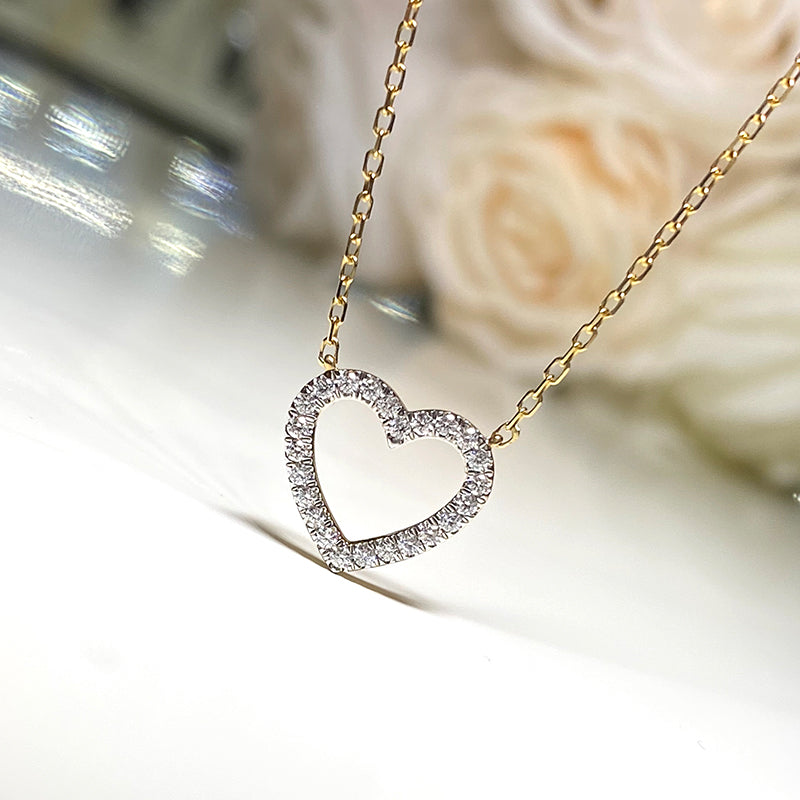 Diamond Open Heart Necklace